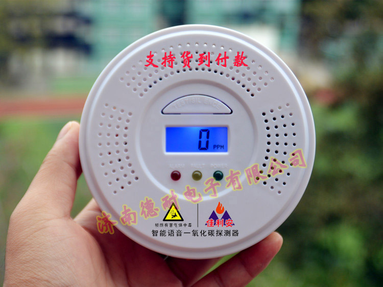 ����һ����̼?x��)��w��(b��o)����