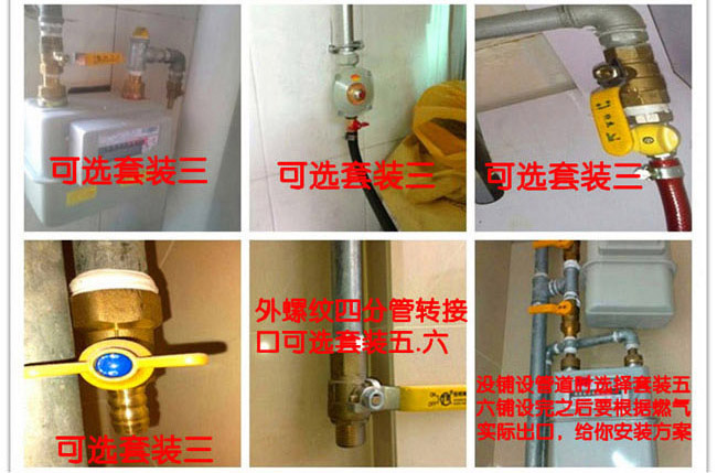 ����ȼ?x��)�й©�?b��o)����