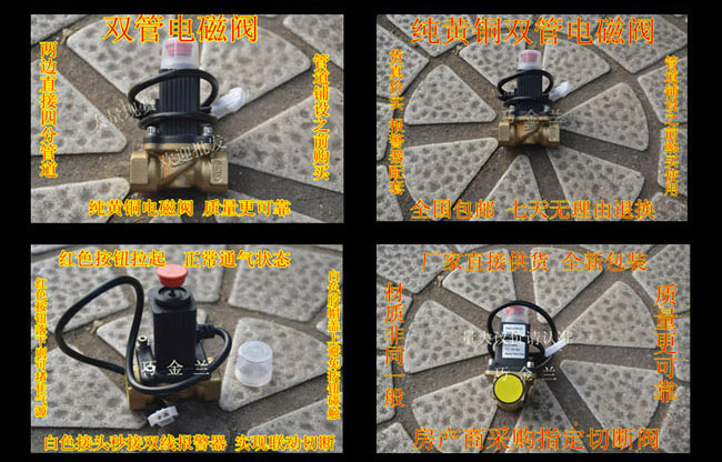 ����ȼ?x��)�й©�?b��o)����