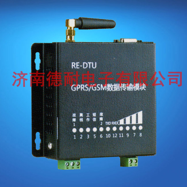 ���w��Ȕ�(sh��)��(j��)GSM��ݔģ�K,RS485ͨӍ�f(xi��)�hģ�K,4-20mA��̖ݔ��ģ�K