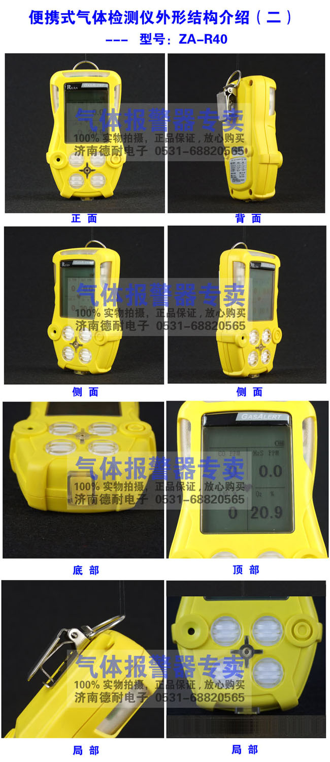 �ĺ�һ��ȼ�ж����w�z�y(c��)�x