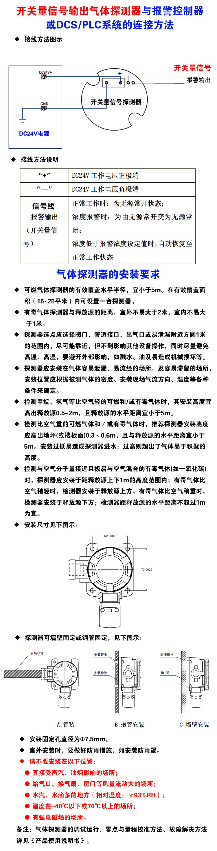 �_�P(gu��n)����̖(h��o)��ȼ�ж����w̽�y��