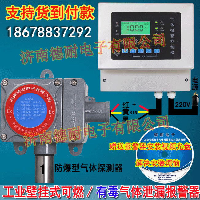 ��ȼ�ж����w��(b��o)����