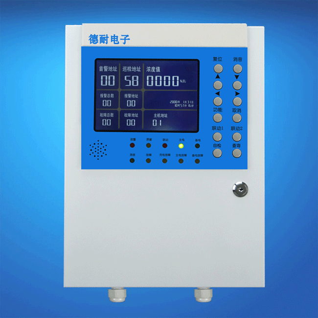 ��ȼ�ж����w��(b��o)��������