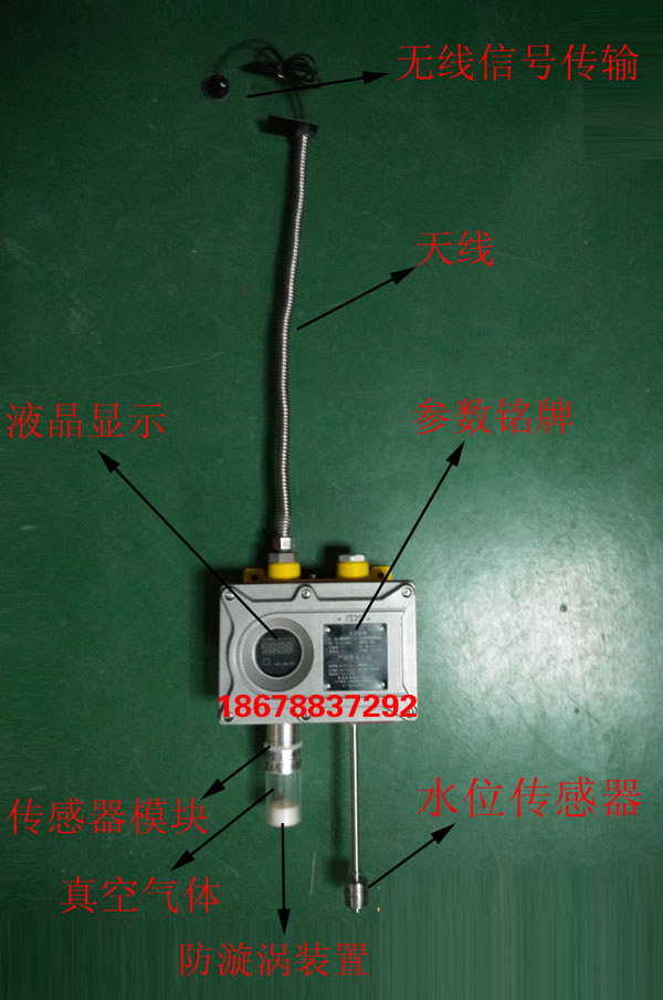 ȼ?x��)���¹ܵ���й©�O(ji��n)�y����ϵ�y(t��ng)