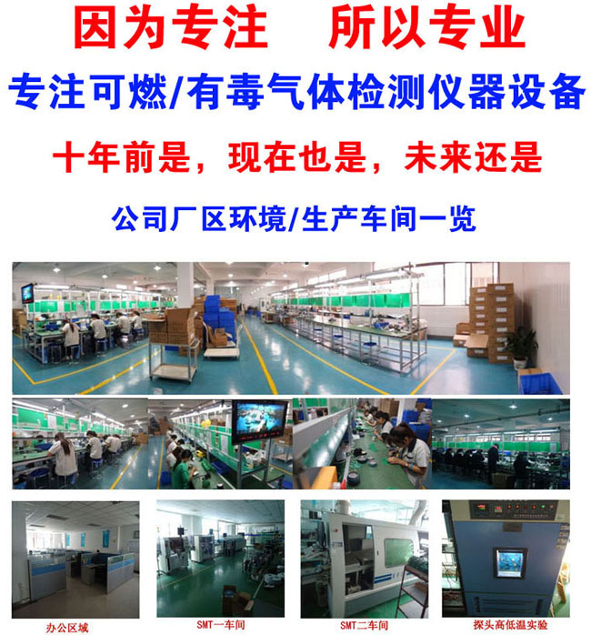 ��ȼ���w�����r��