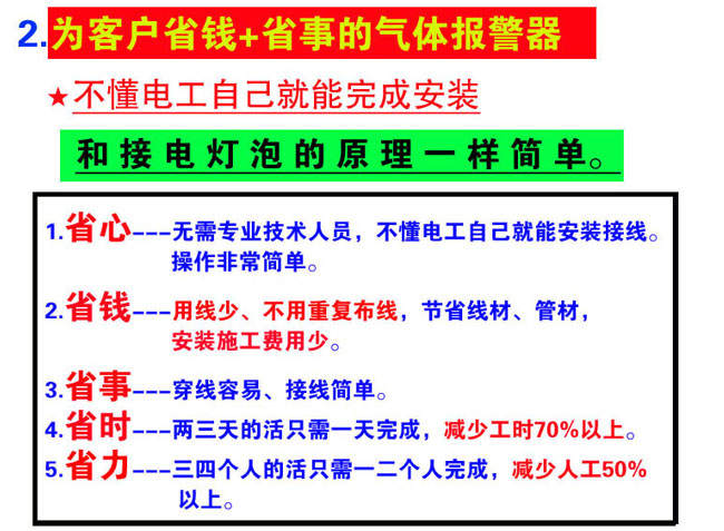 ��ȼ���w�������b�Ӿ��D