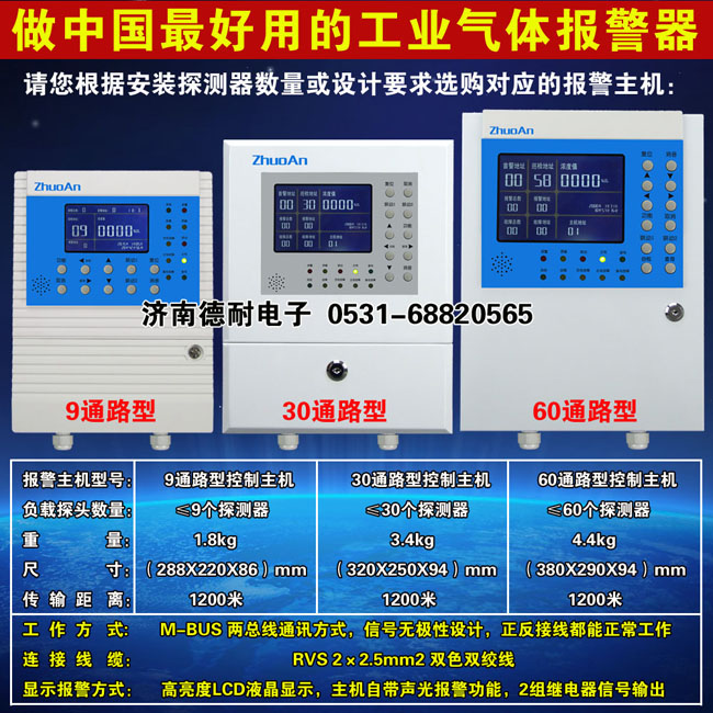 ��ȼ���w�����S��