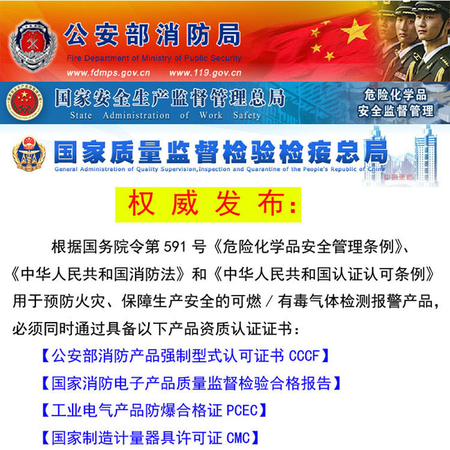 ��ȼ���w�����S��