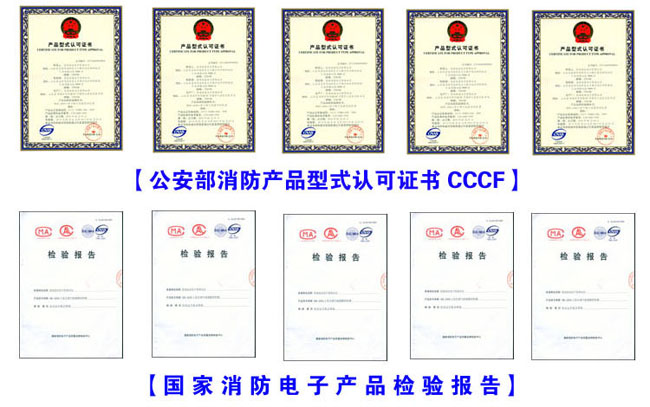 ��ȼ���w�����S��