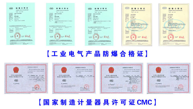 ��ȼ���w�����S��