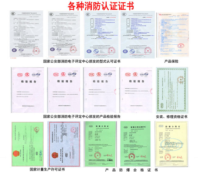 ���������z�y(c��)��(b��o)�����Y�|(zh��)�C��(sh��)