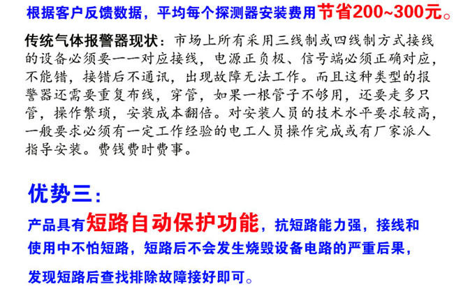 ���������z�y(c��)��(b��o)�������ܷ�(w��n)��