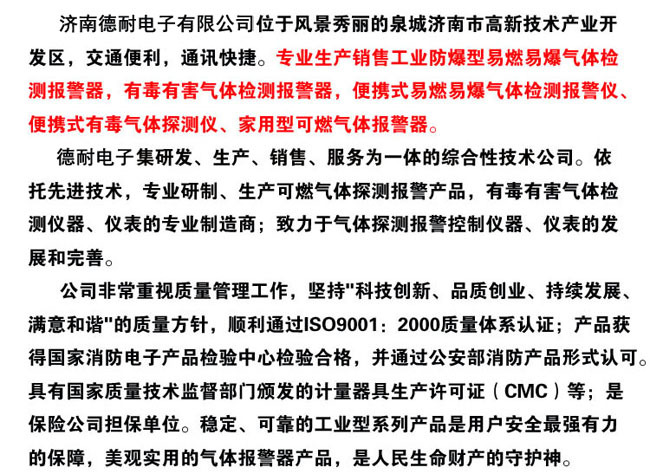 ���������z�y(c��)��(b��o)�����S�ҽ�B