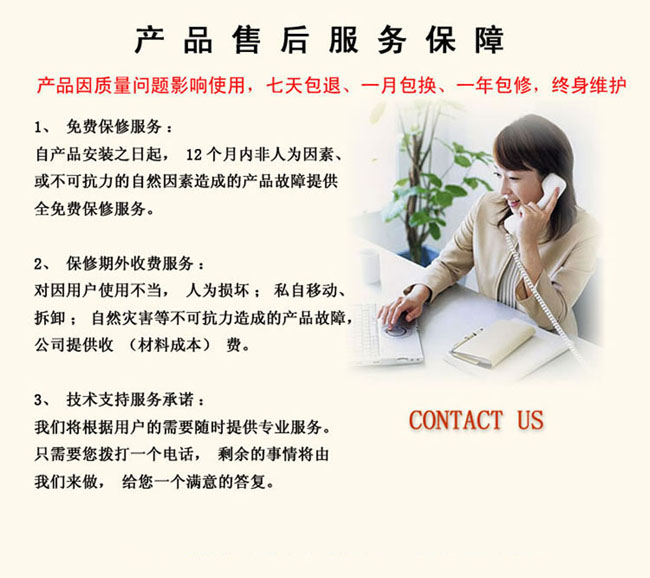 ���������z�y(c��)��(b��o)�����ۺ���