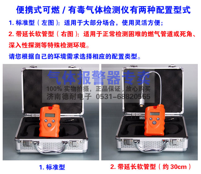 ��yʽ���w��(b��o)�����ЃɷN����