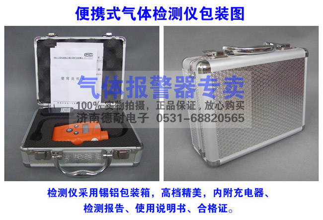 ��yʽ���w��(b��o)�������b�DƬ