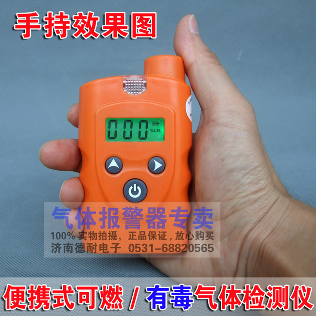 ��yʽ���w��(b��o)�����ֳ�Ч���D